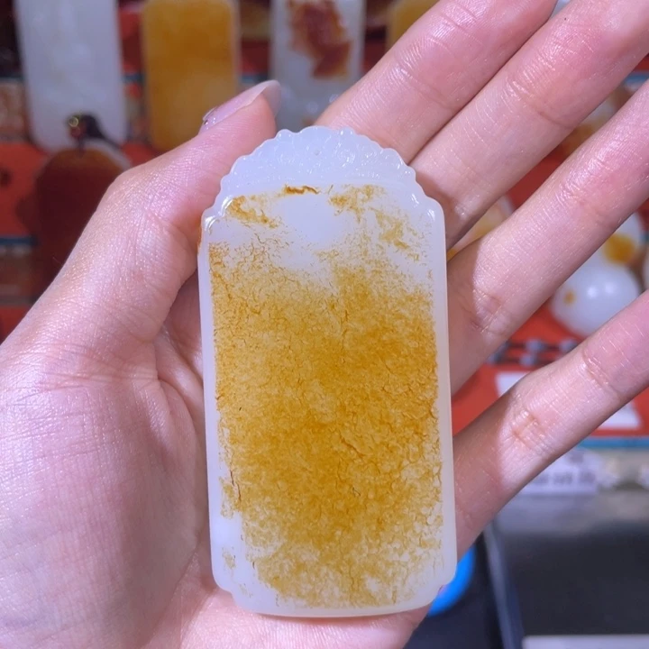 和田玉未镶嵌挂件正***。