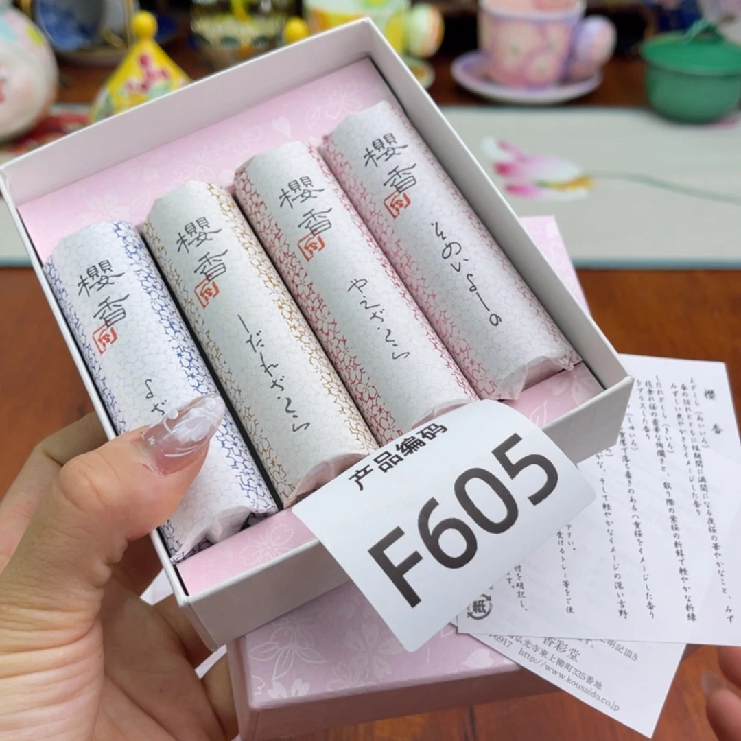 【闪购商品】紫砂哈哈哈哈哈哈哈呃呃呃呃呃呃呃