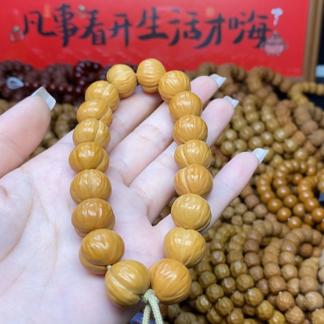 猴头全品屁桃手持