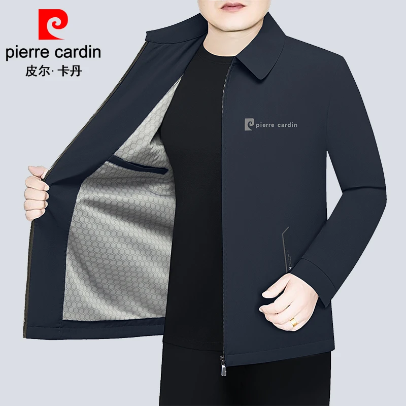 皮尔卡丹高档翻领行政夹克男中年男士商务休闲春秋新款外套爸爸装