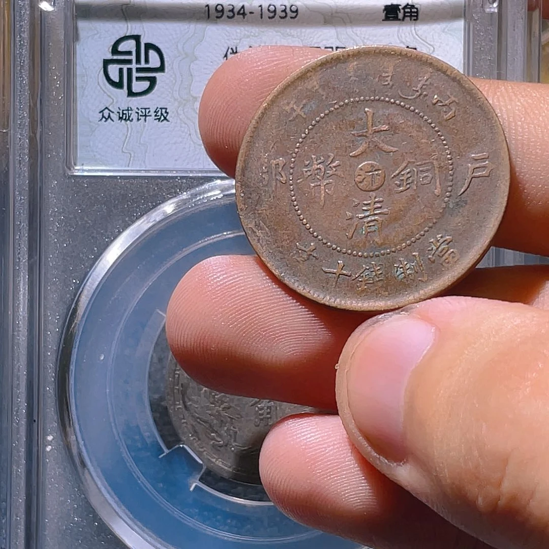 金属豪豪豪豪豪豪142