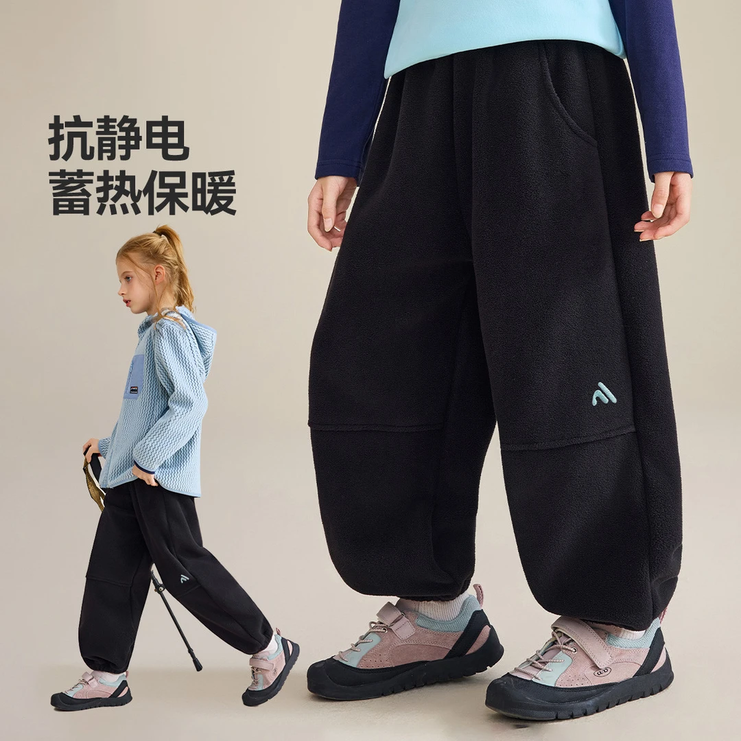 【新东方】ASK远红外蓄热25冬季男女童抗静电抓绒裤JF5ZPS19522U