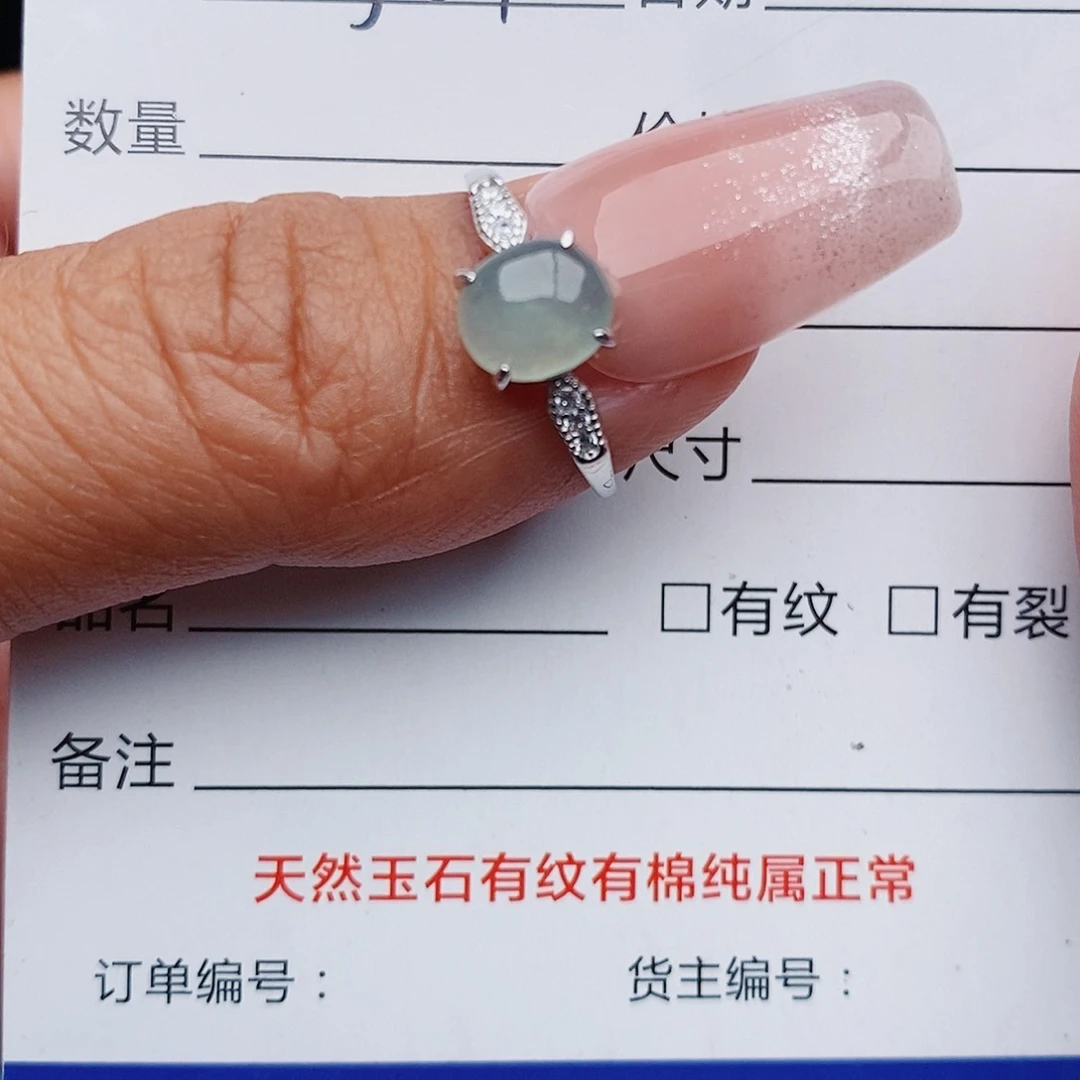 翡翠戒指银S925镶嵌戒指
