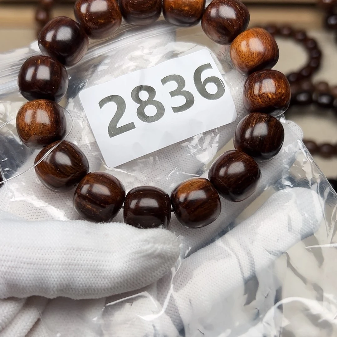 贡木手串/手链1516巴贡手串