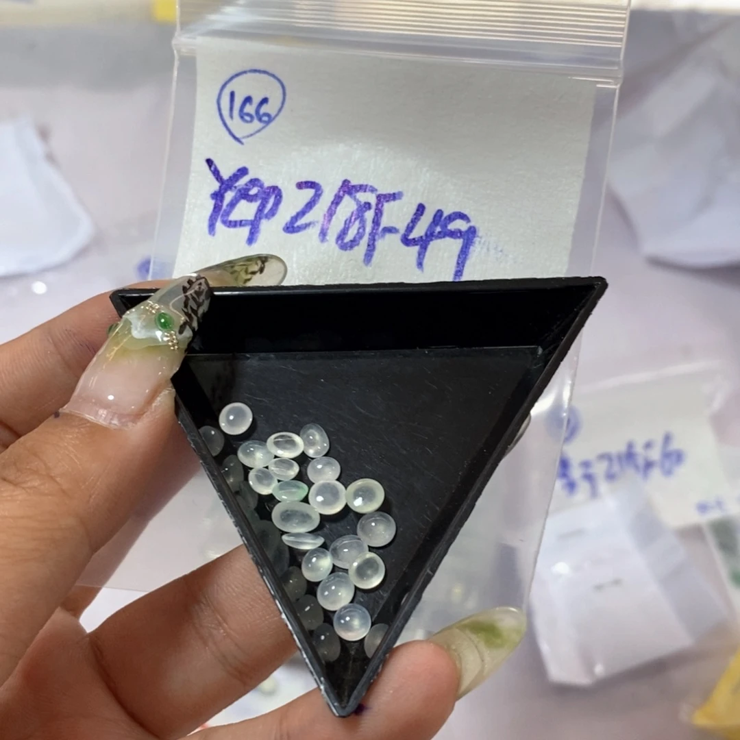定制翡翠未镶嵌Y*p我