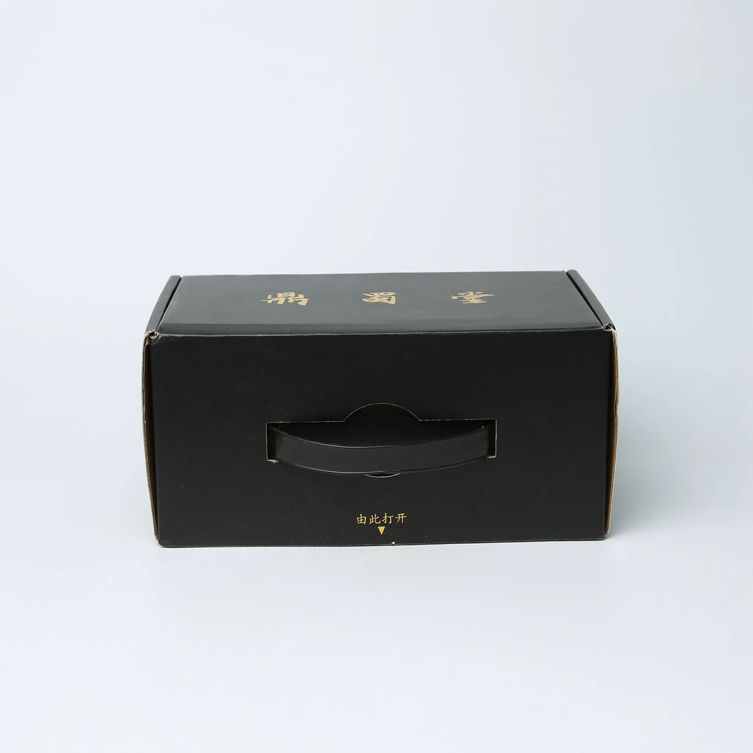 01【开播浮力】紫砂养身杯 保温杯01