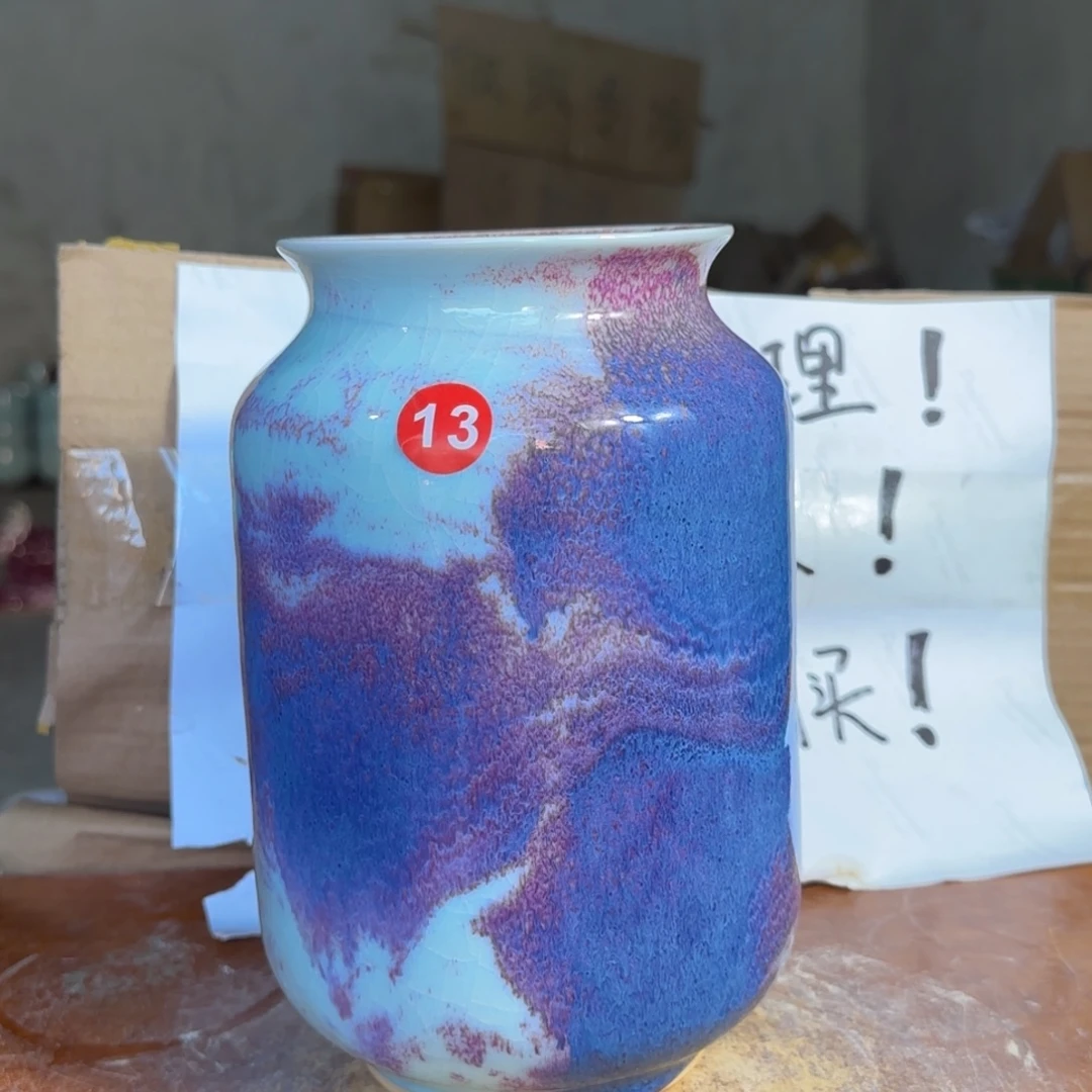摆件郑家钧窑摆件微