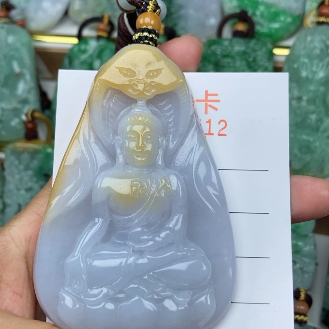 翡翠未镶嵌颈饰吊坠