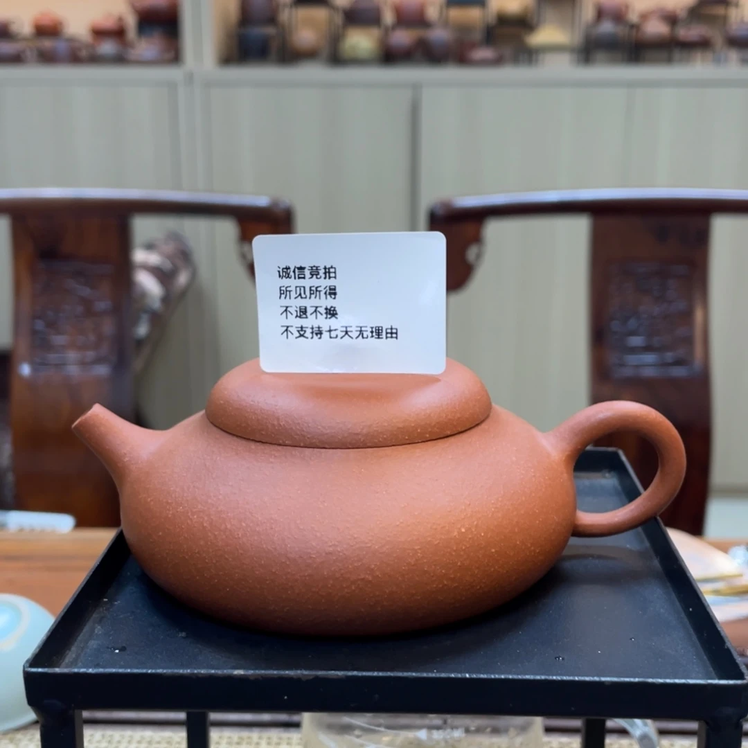 茶壶紫砂宜兴紫砂74