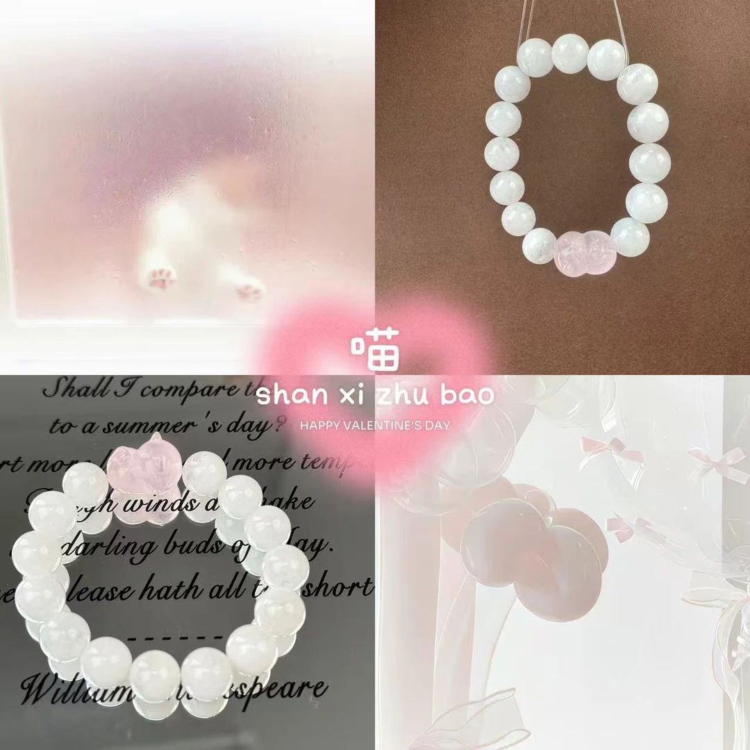 【喵】天然白幽灵粉水小众设计款百搭手串（多样性发其一）