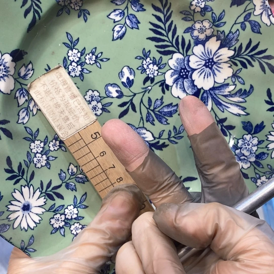 瓷片多*提高哈哈哈哈哈哈哈