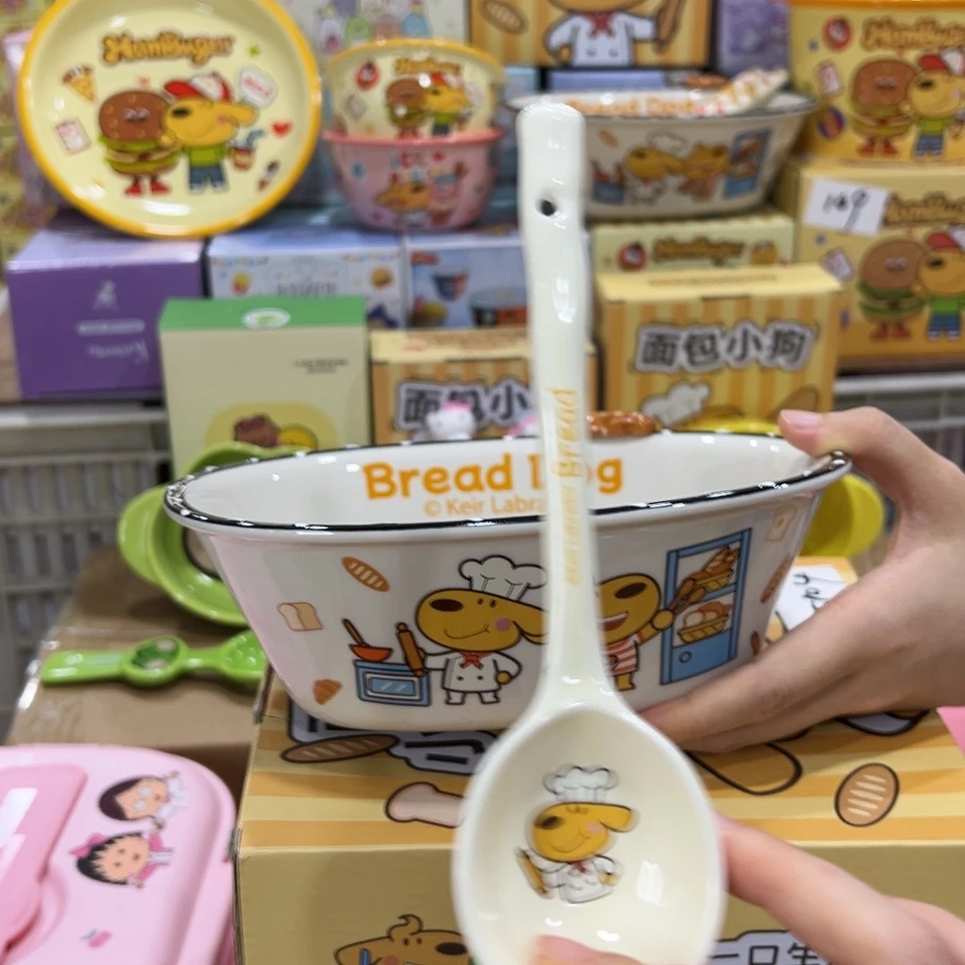 195陶瓷他沟通v陶瓷