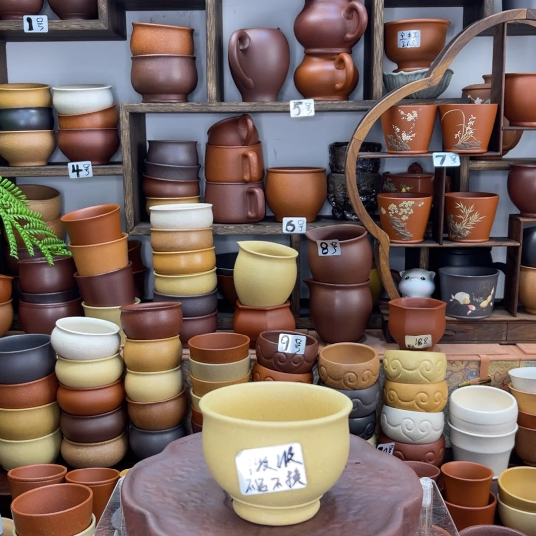 【彦心堂紫砂】原矿紫砂