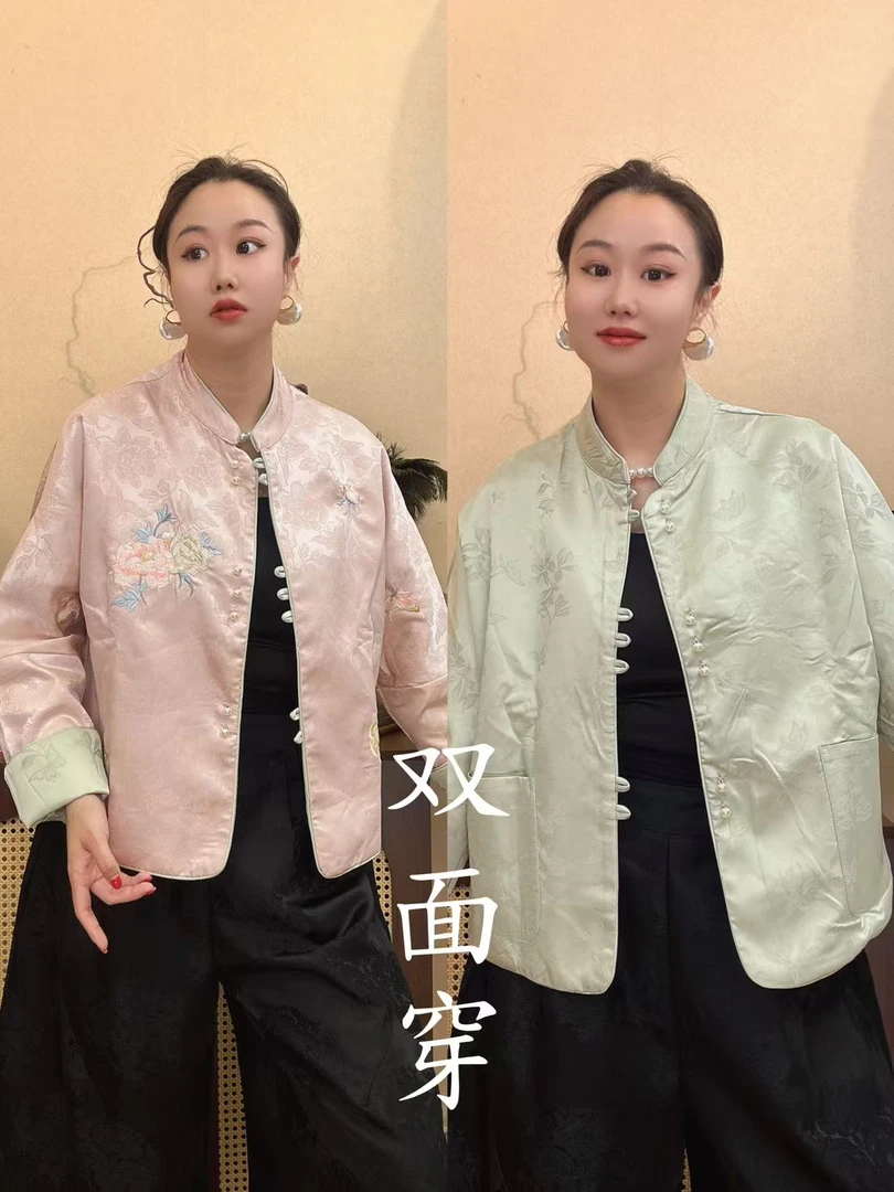 【澜公子9517】羽织*双面双穿新款气质百搭新中式国风宽松外套