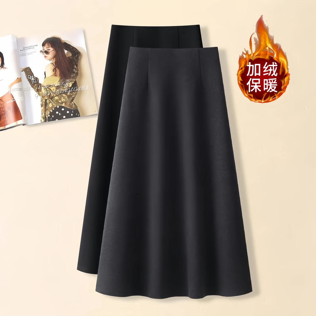 半身裙百搭高腰冬装美拉德风加厚成人韩版大码大摆裙2968