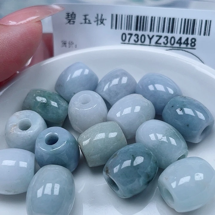 翡翠足银镀金镶嵌吊坠(不含链)