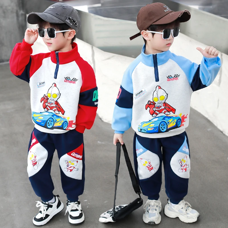 2025新款百搭韩版时髦痞帅奥特曼衣服男童春秋款立领汽车帅气套装
