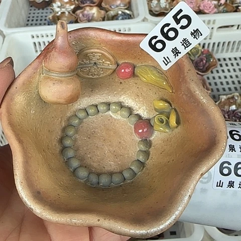 瓷片柴烧柴烧柴烧665