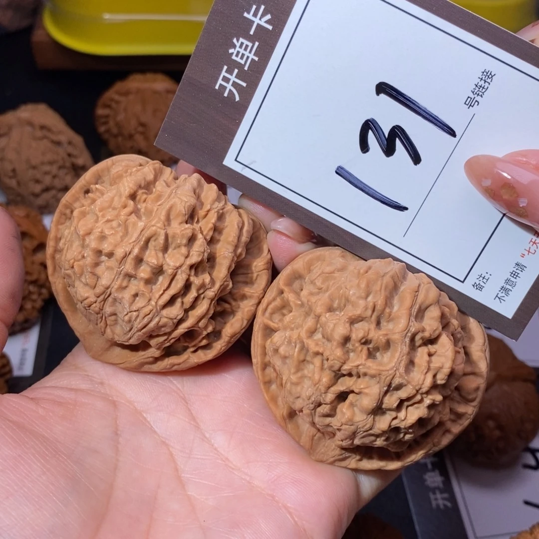 把件文玩核桃52官帽全品131