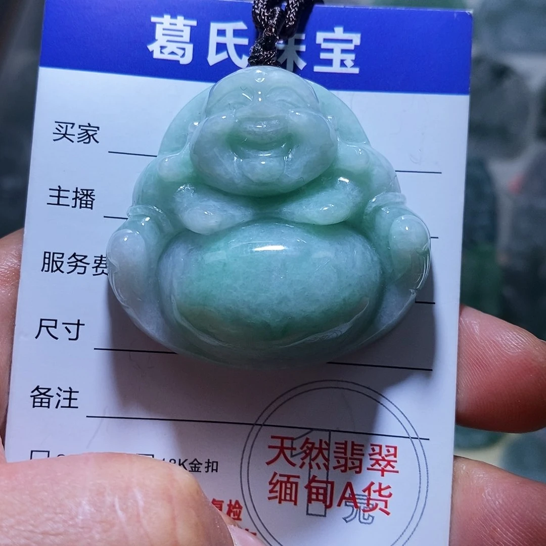 翡翠颈饰未镶嵌大***?翡翠