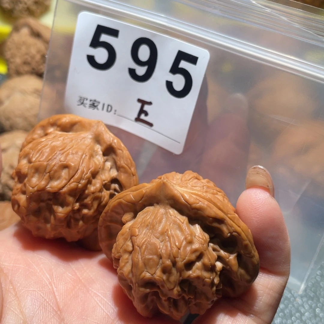 文玩核桃把件自**翔图图