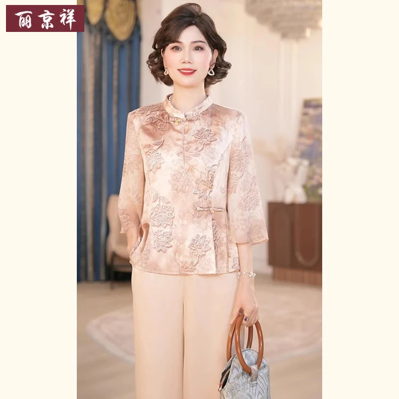 中年妈妈秋装新中式七分袖衬衣套装中老年女春秋洋气质小衫两件套