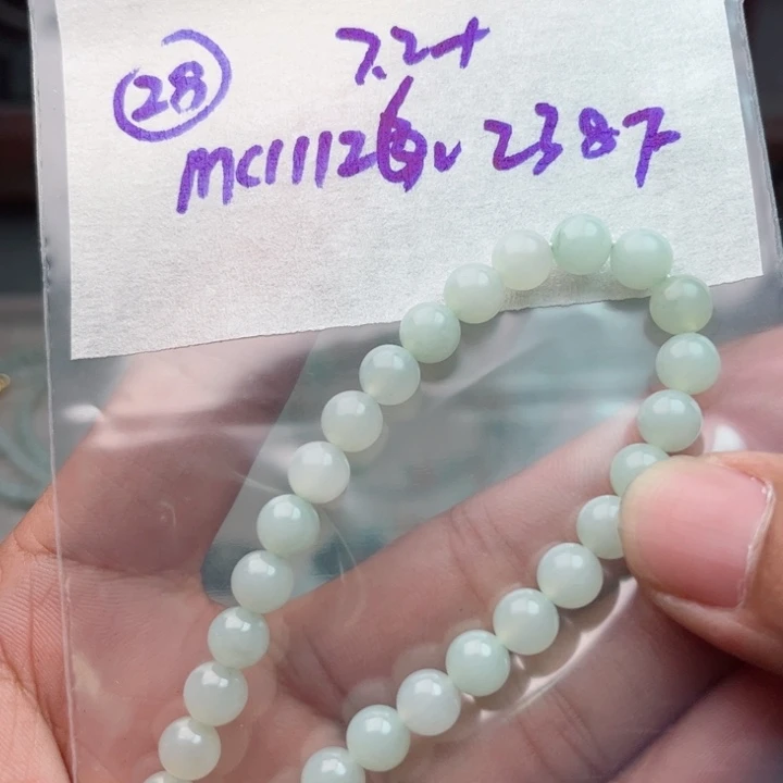 定制翡翠未镶嵌不退不换