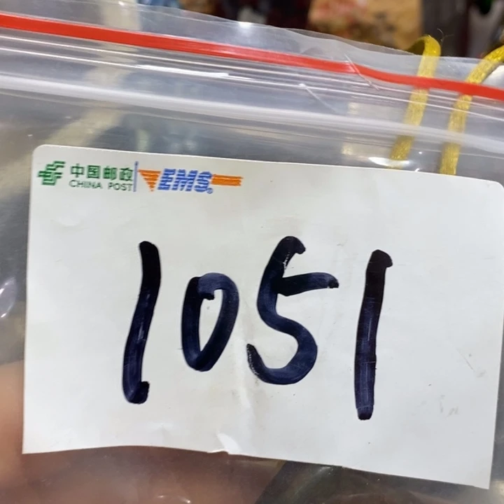 胤***岁五六七文玩专属连接