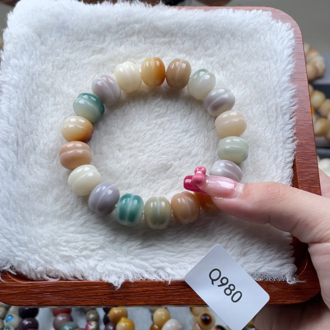 菩提根/象牙果吊坠瑕WQ980蛋堡13mm一串随机