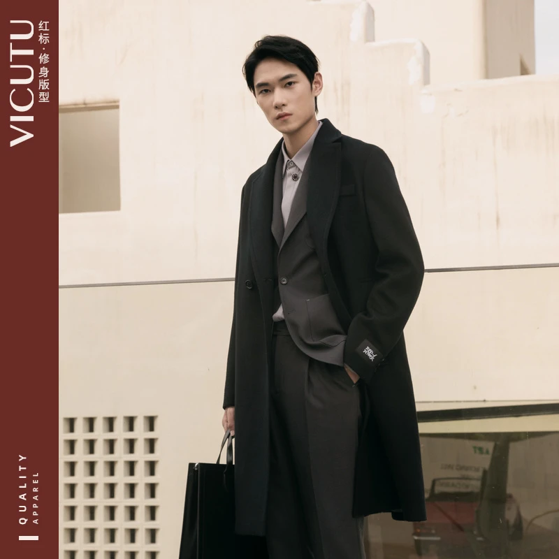 RED VICUTU威可多毛呢大衣亲肤时尚修身羊毛羊绒呢子潮流外套休闲