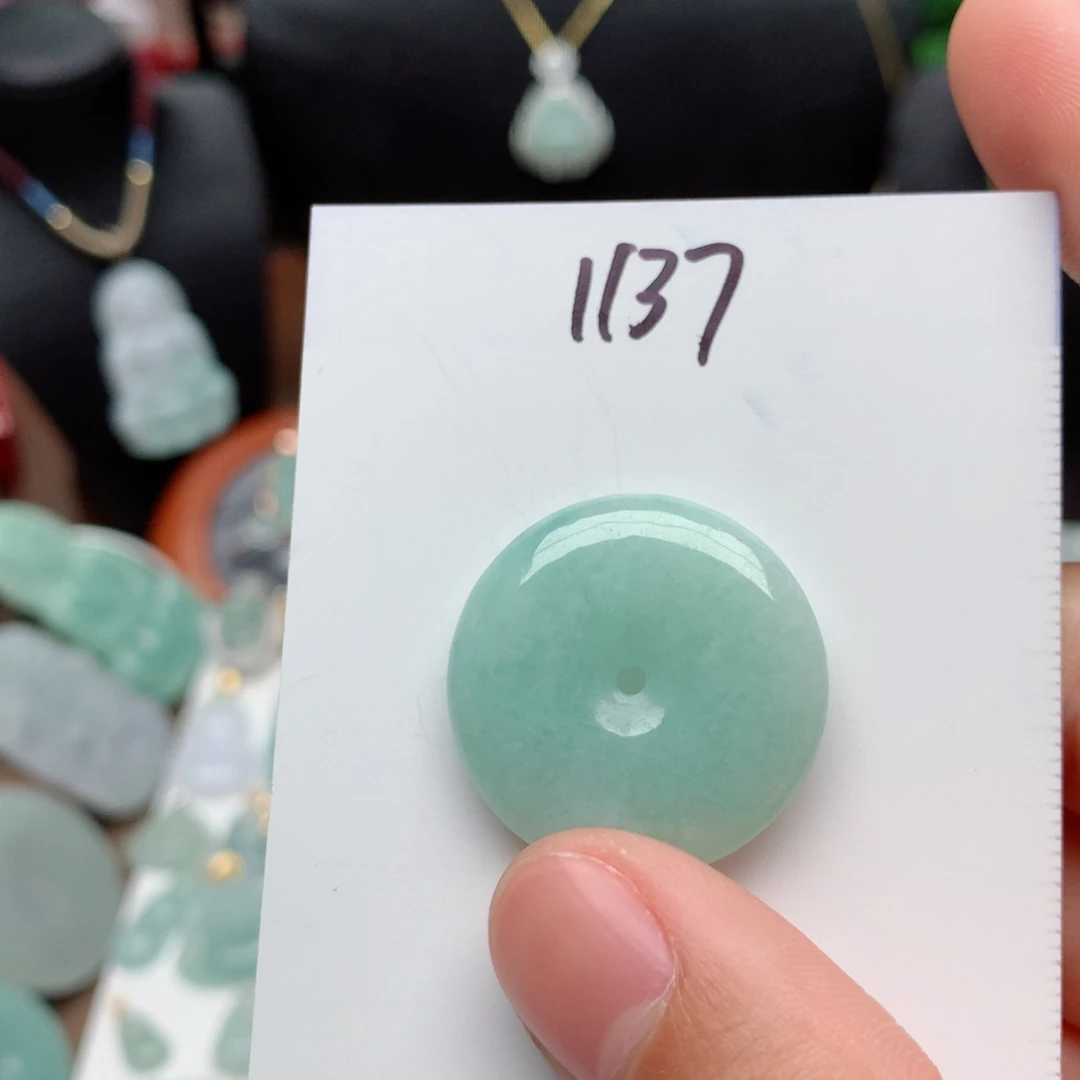 翡翠颈饰未镶嵌吊坠