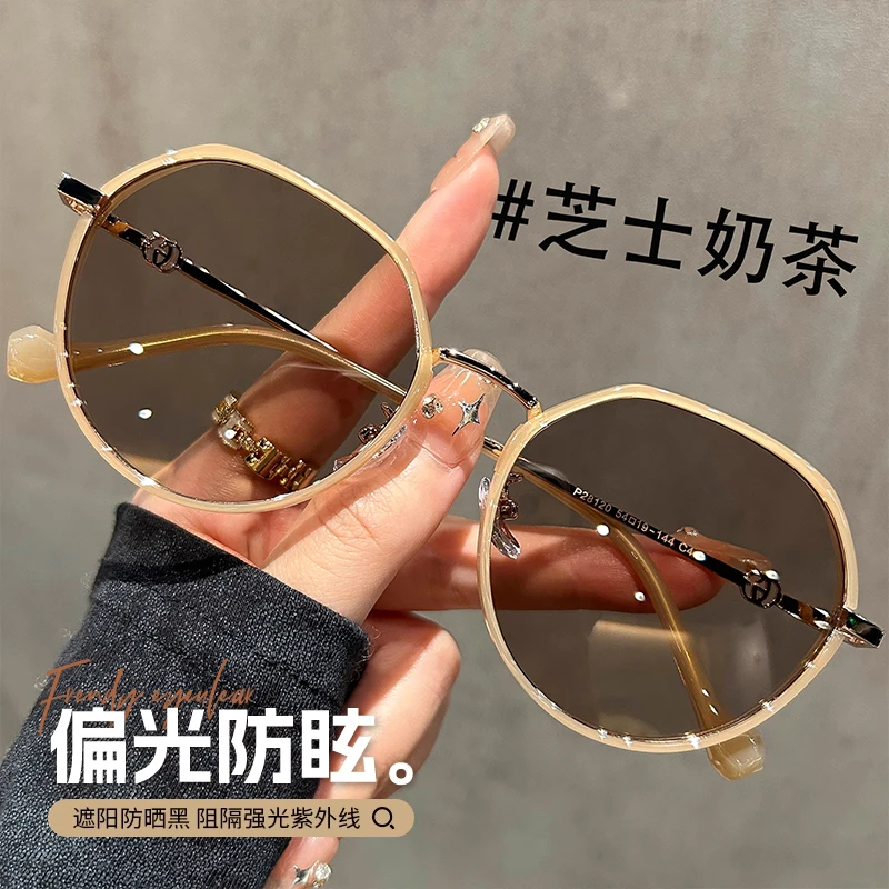 帝格勒2025新款复古茶色圆形墨镜女款防紫外线方圆脸偏光太阳眼镜