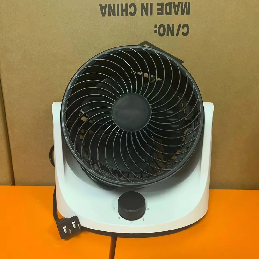 空气循环扇台式家用大风力适合宿舍使用