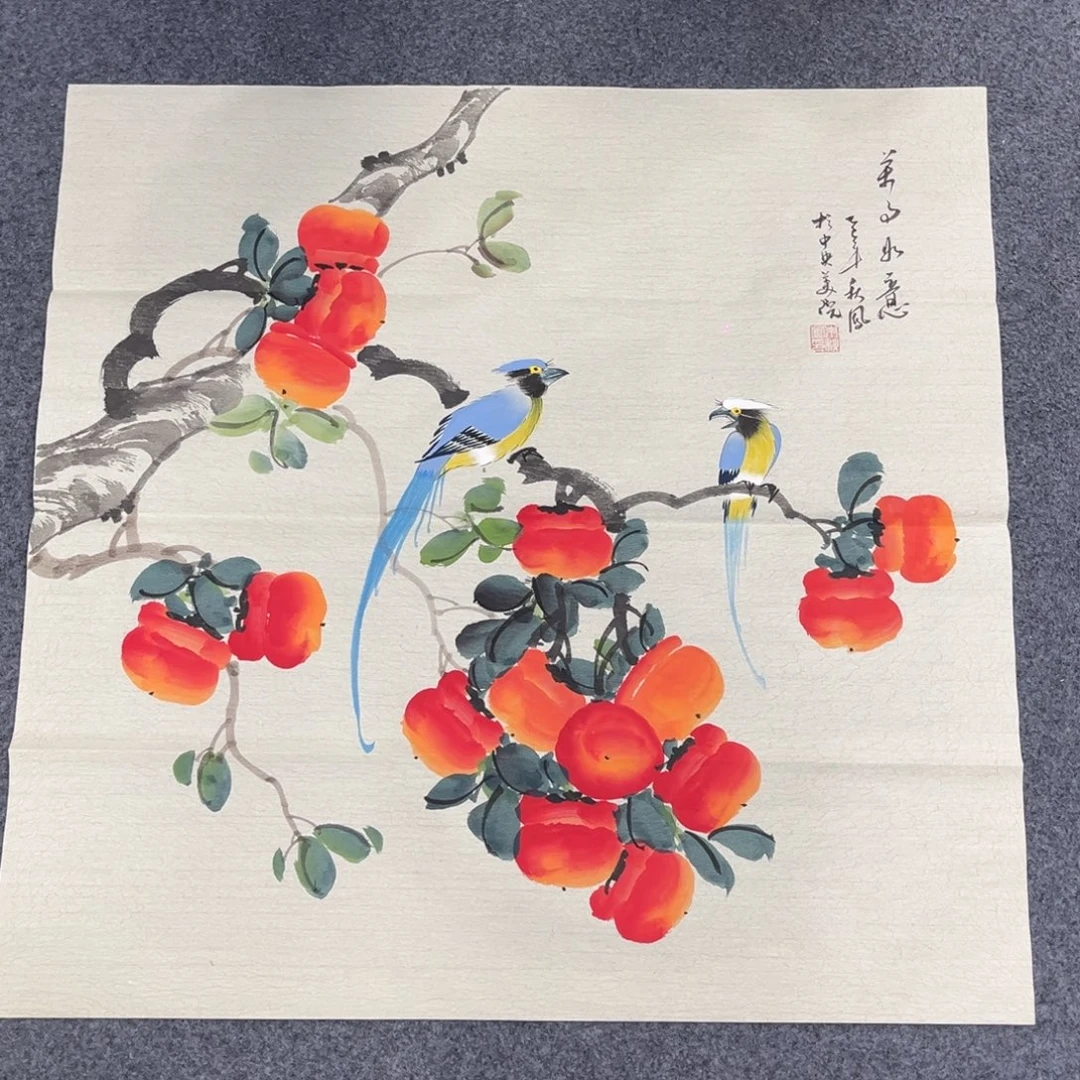 国画我们的目标是成为一