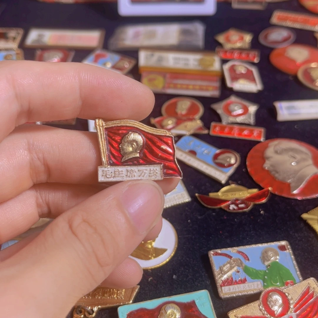 喜***歌其他普通金属123456789