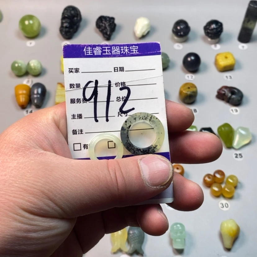 【闪购商品】蛇纹石玉吊坠(不含链)未镶嵌梦*