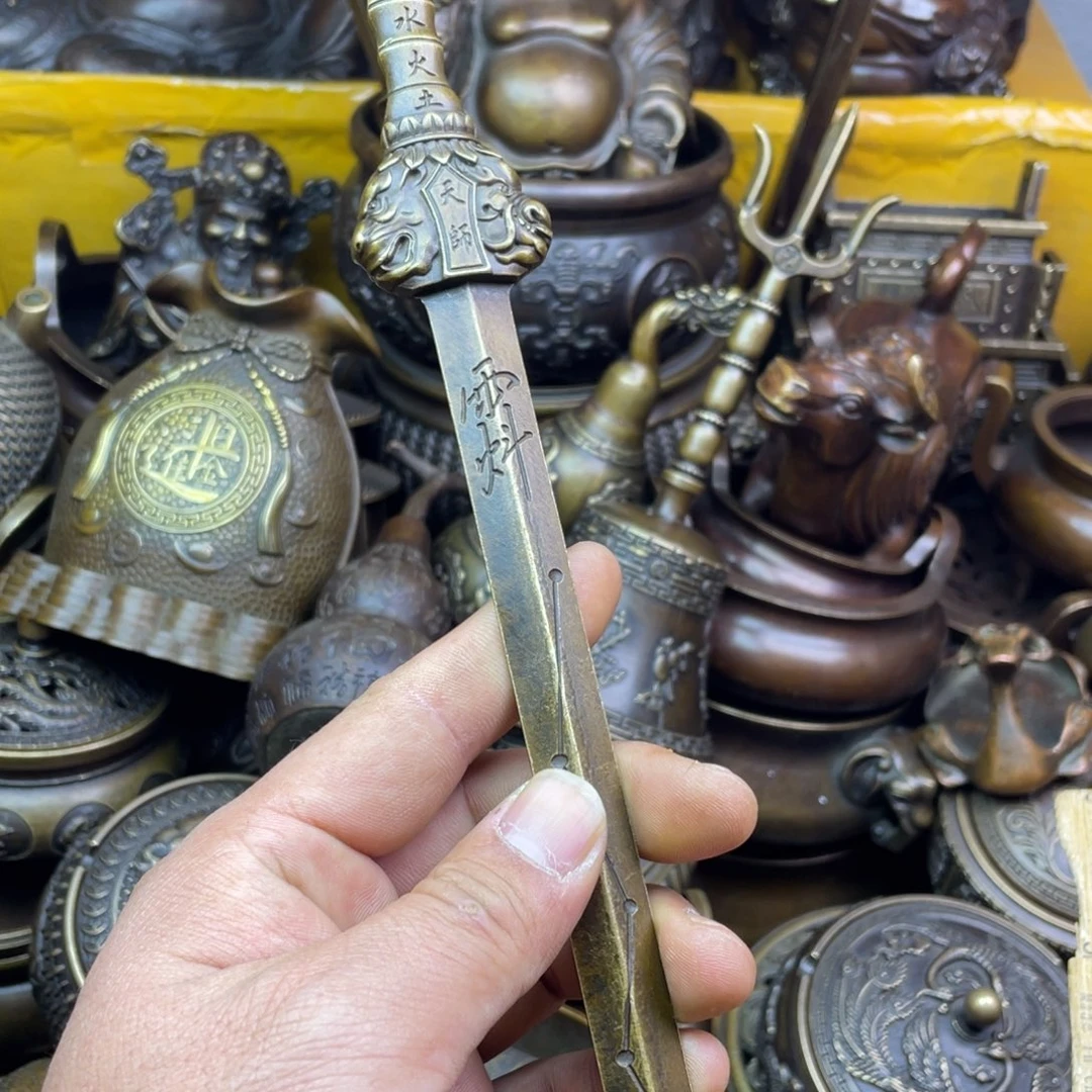 铜器铜器铜器铜器