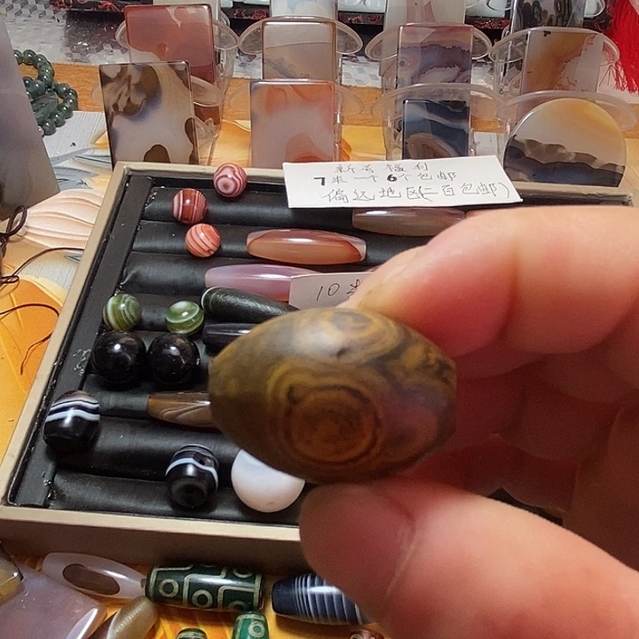 玛瑙/玉髓合金颈饰