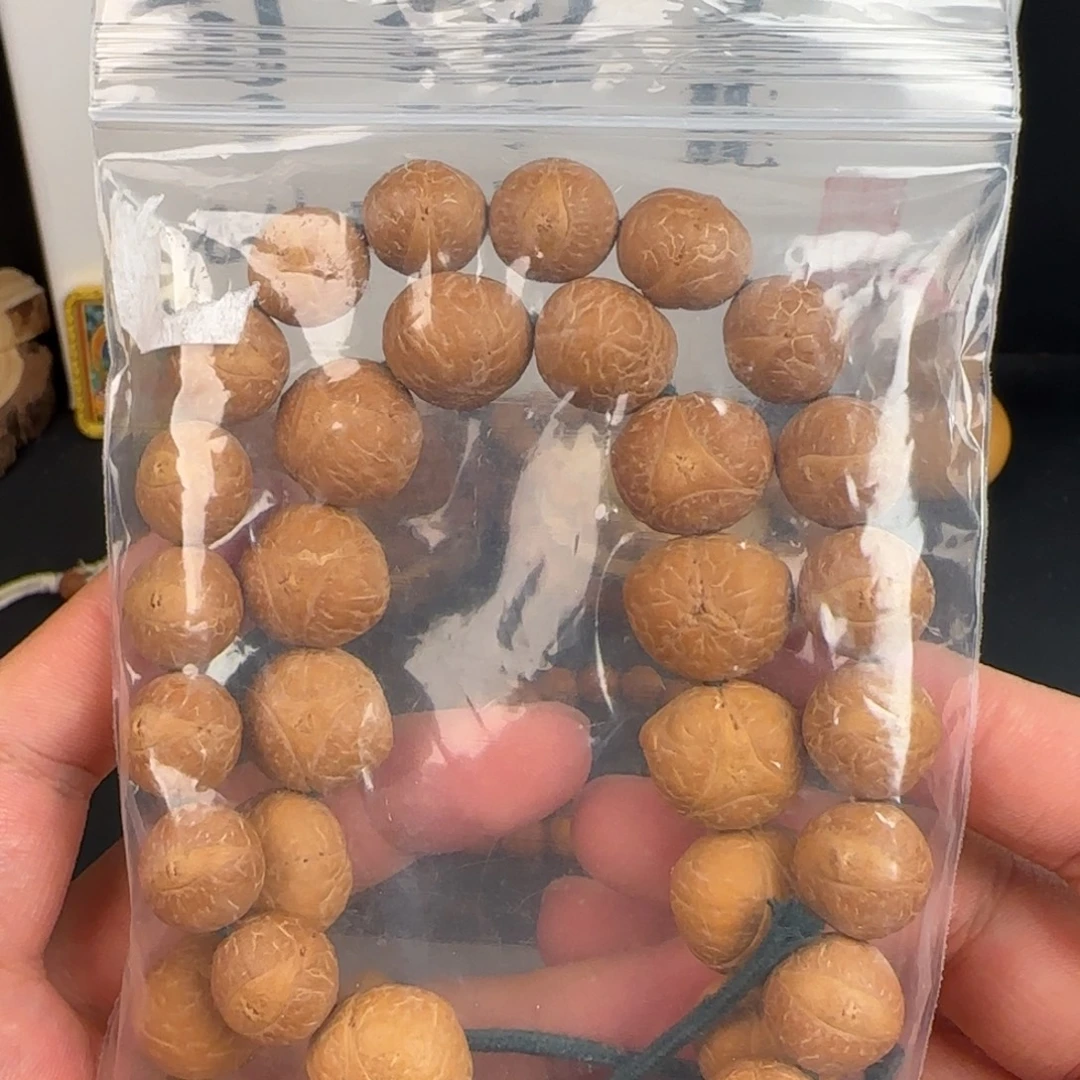 手串凤眼菩提龙眼➕龙眼