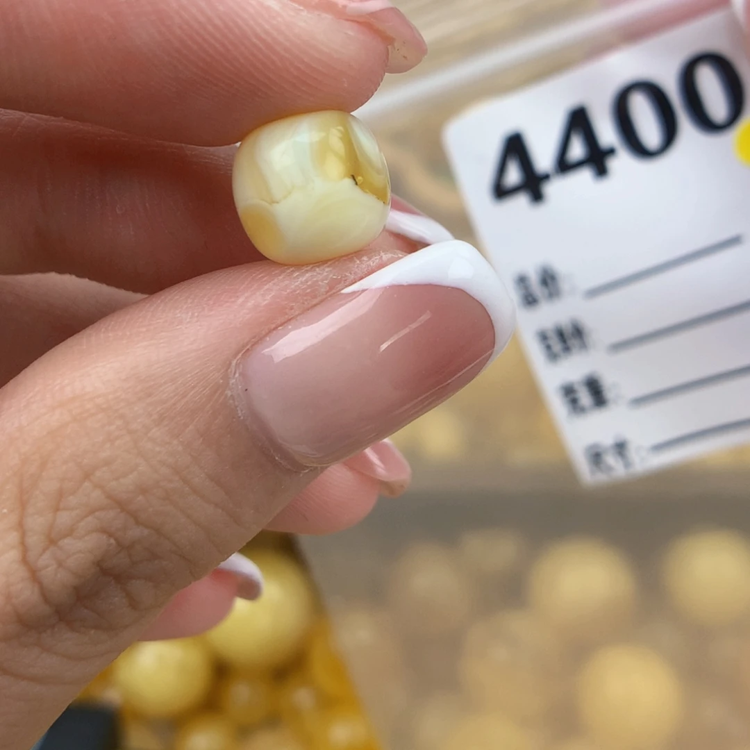琥珀未镶嵌珠宝奇石9.6植物