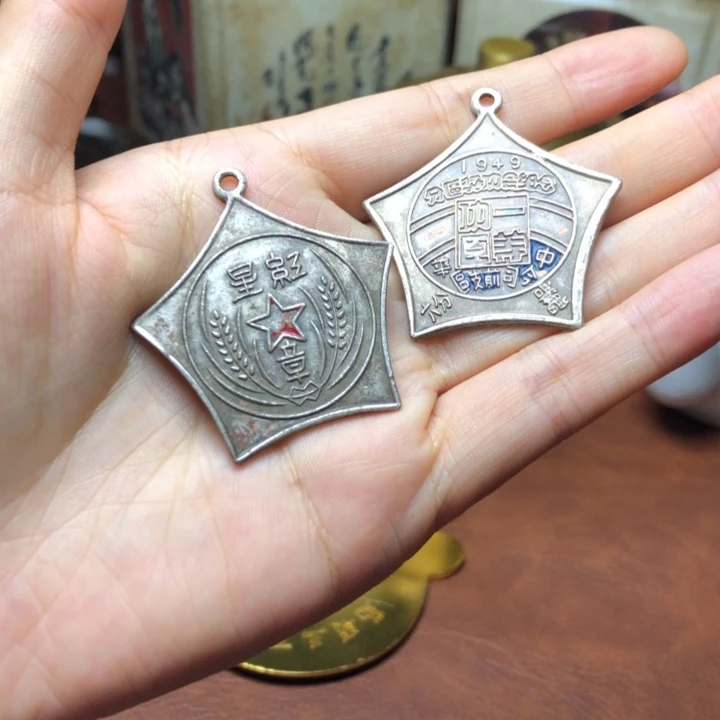 相***缘铜直播间已有章链接