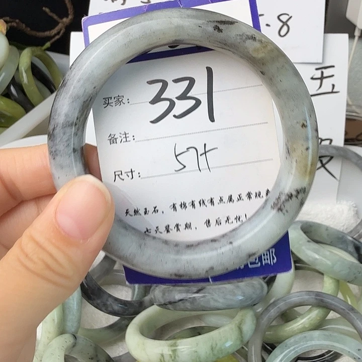 蛇纹石玉未镶嵌39
