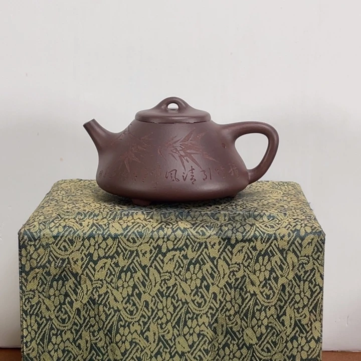 房***台四号井底槽清子冶带刻绘