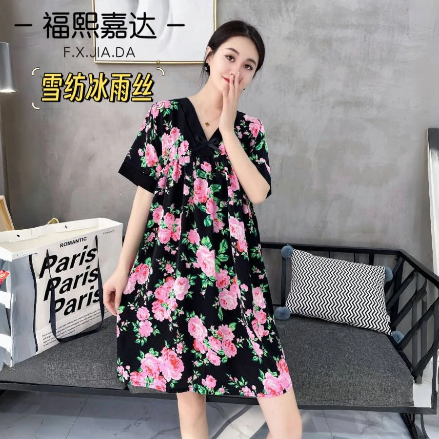 2025夏季新款福熙嘉达韩版V领拼色印花寒雪丝睡裙薄款裙子连衣裙