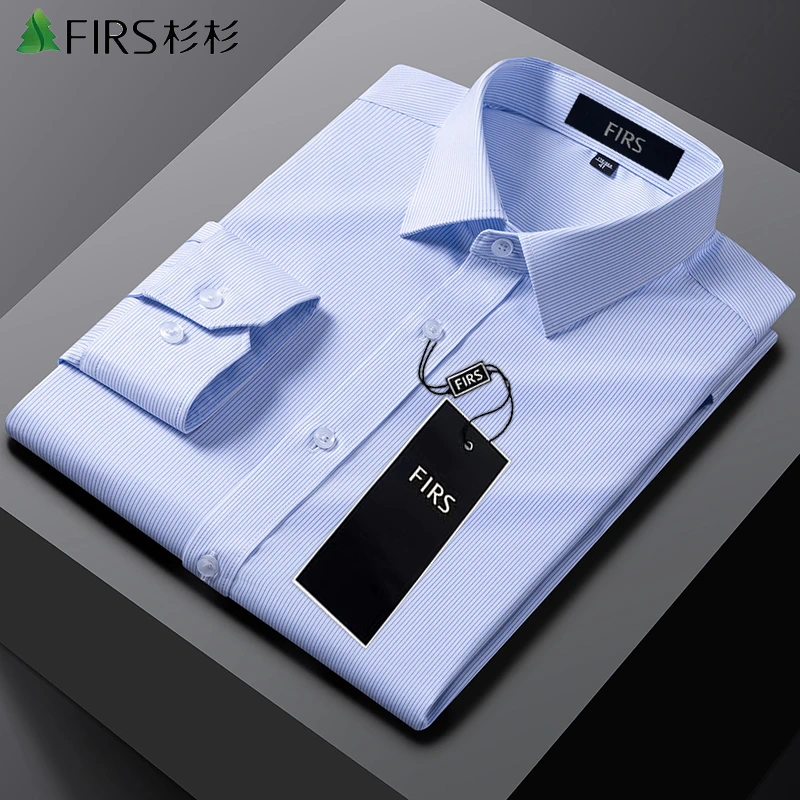 莫代尔杉杉蓝色条纹衬衫男款长袖新款休闲修身免烫抗皱上班衬衣男