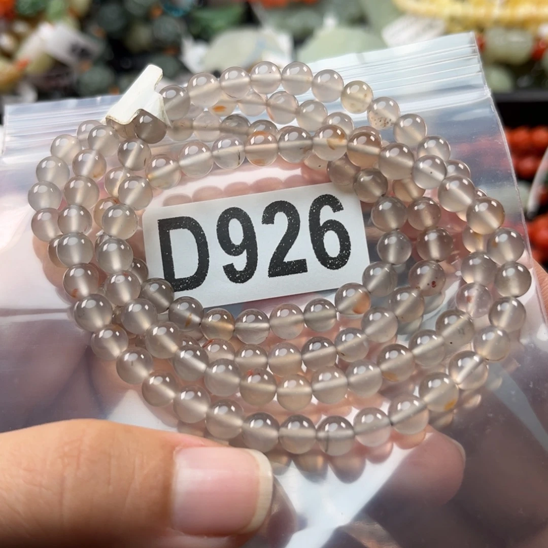 南红玛瑙未镶嵌珠宝奇石6mm