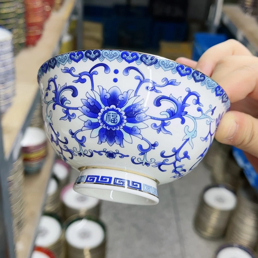 【闪购商品】珐琅4.5英寸10青花。。。。。