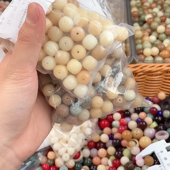 白玉菩提吊坠z13mm 锅底不售后