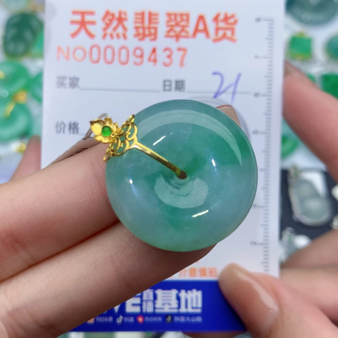 翡翠颈饰18K金镶嵌扣