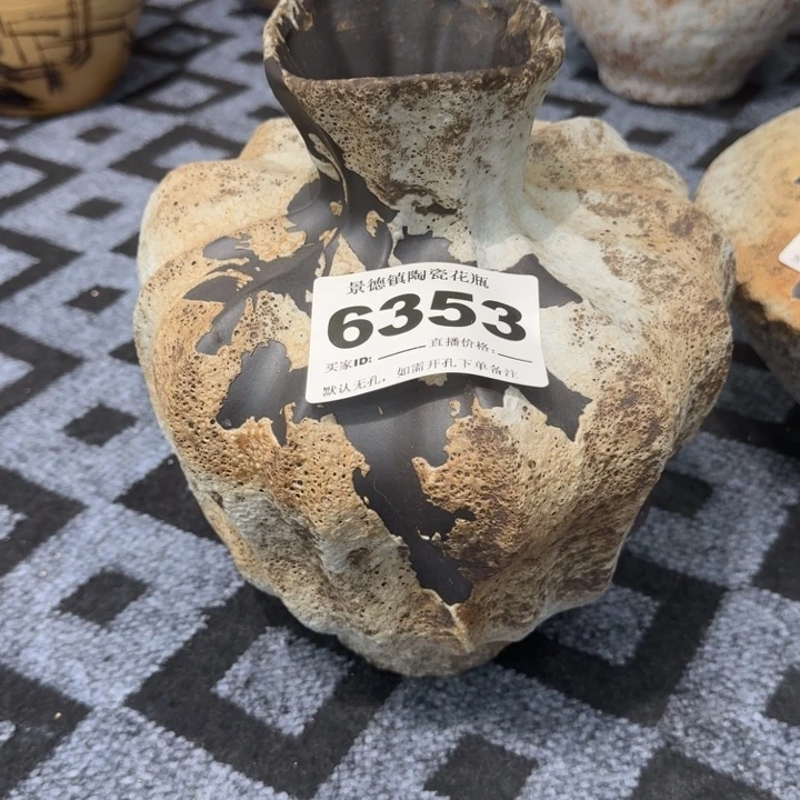 瓷片景德镇高温花器编码6353高32口6默认无孔